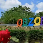 ели Обзор